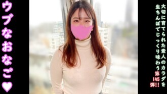 Streaming Film Jepang Serunya Adek Kakak Wikwik Viral Di Yandex