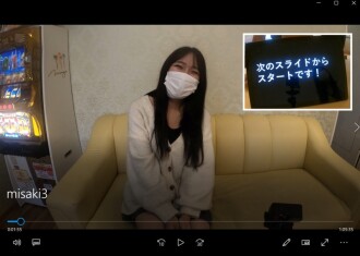 Star Jepang Movie Tante Bohay Cantik Mencari Mangsa Abg Ganteng Yandex Jepang Viral