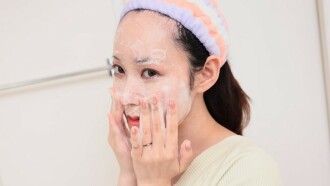 Jepang Wiki Viral Gadis Karyawan Dijual Sama Managernya