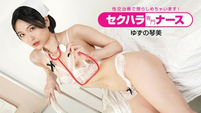 Jepang Sub Indo Viral Siswi Sma Cantik Terbuai Rayuan Guru Nakal Wiwik Di Hotel