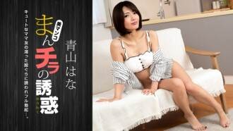 Viral Jepang Terbaru 2024 Viral Yandex Abg Tokbrut Nungging