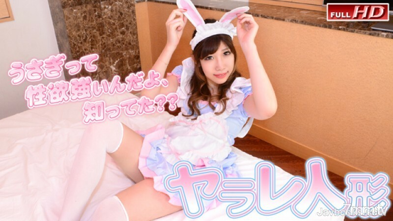 Yandex Jepang Wiki Yandex Viral Abg Cantik Top Jepang Wik Wik