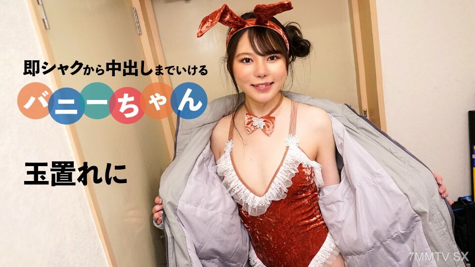 Yandex.ru Jepang Cantik Viral Skandal Sarwendah Dan Betrand Peto Fakta Menarik Yang Perlu Kamu Tahu